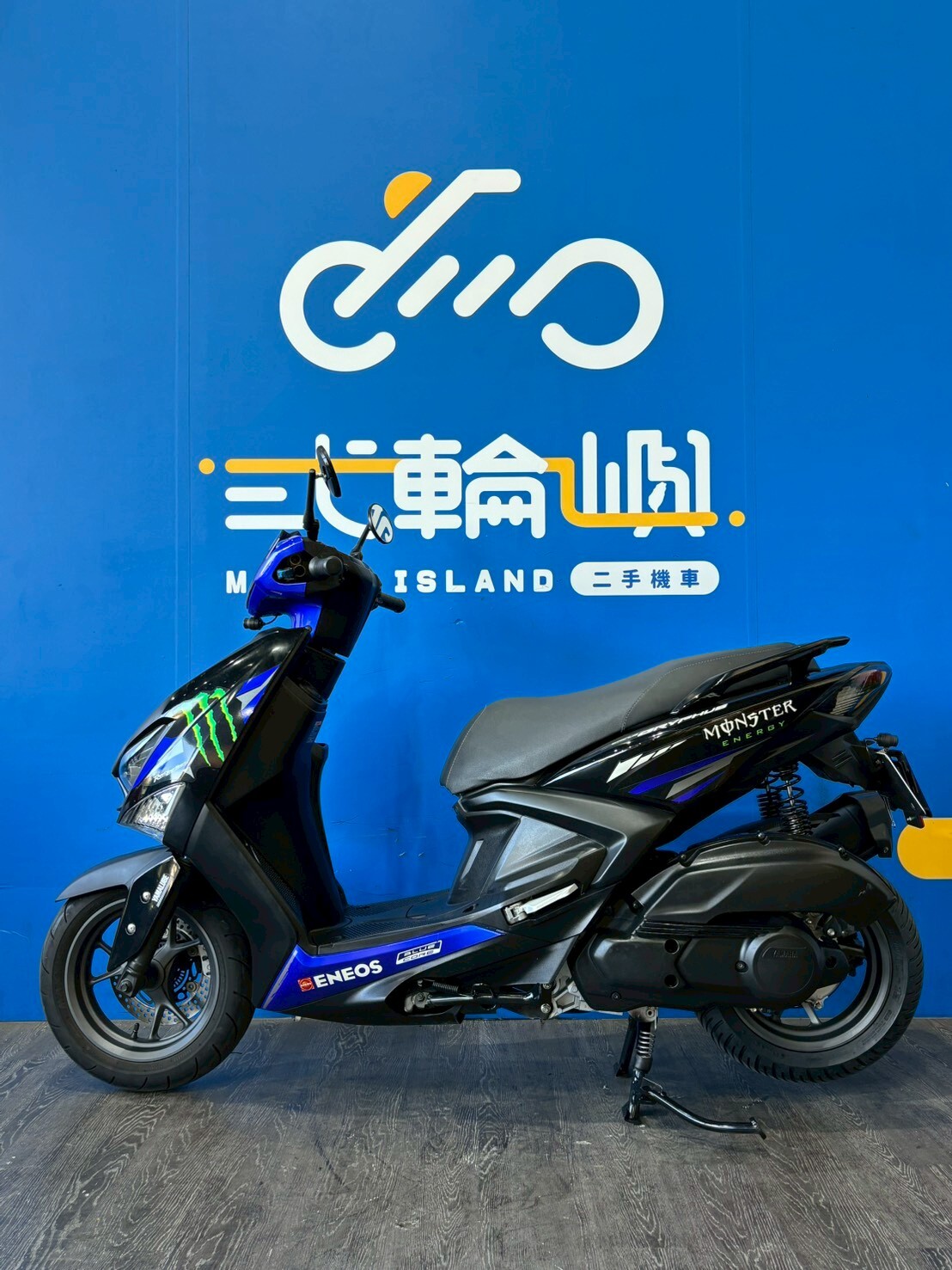 LINE_ALBUM_2023 山葉 勁戰6.5代 TCS _NWQ-0008 $85000 里程 8XXX_251201_3