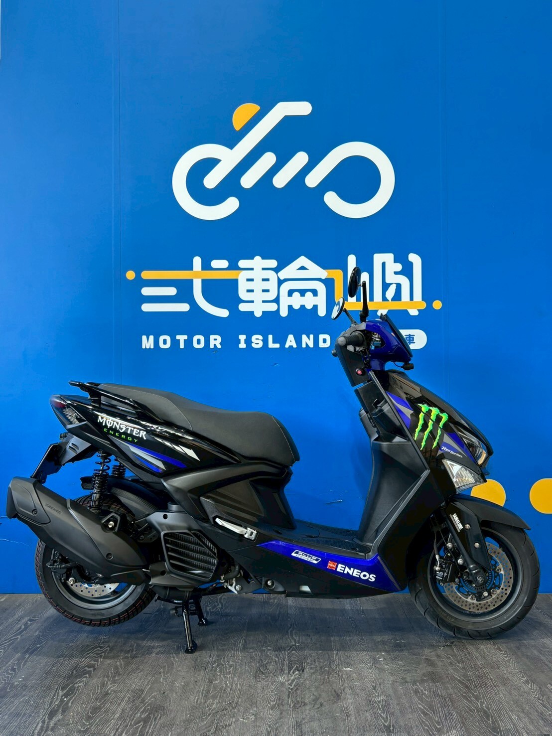 LINE_ALBUM_2023 山葉 勁戰6.5代 TCS _NWQ-0008 $85000 里程 8XXX_251201_2