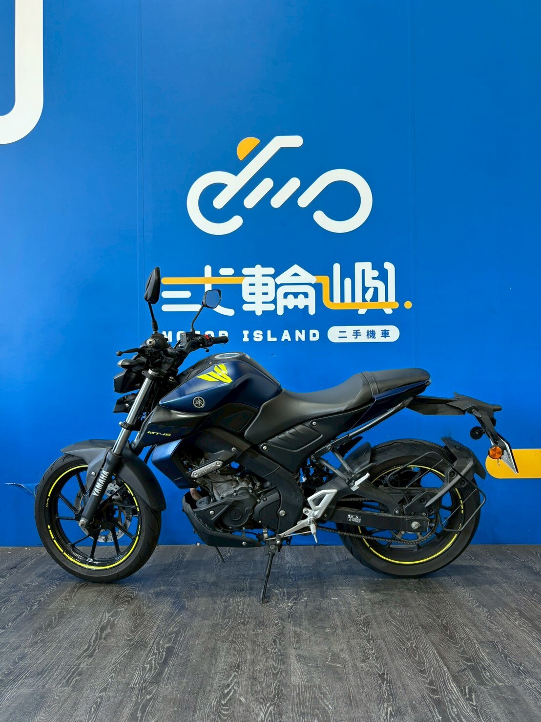 LINE_ALBUM_2020 山葉 MT-15 正叉 _NGV-2938 $65000 里程 11XXX_251201_3