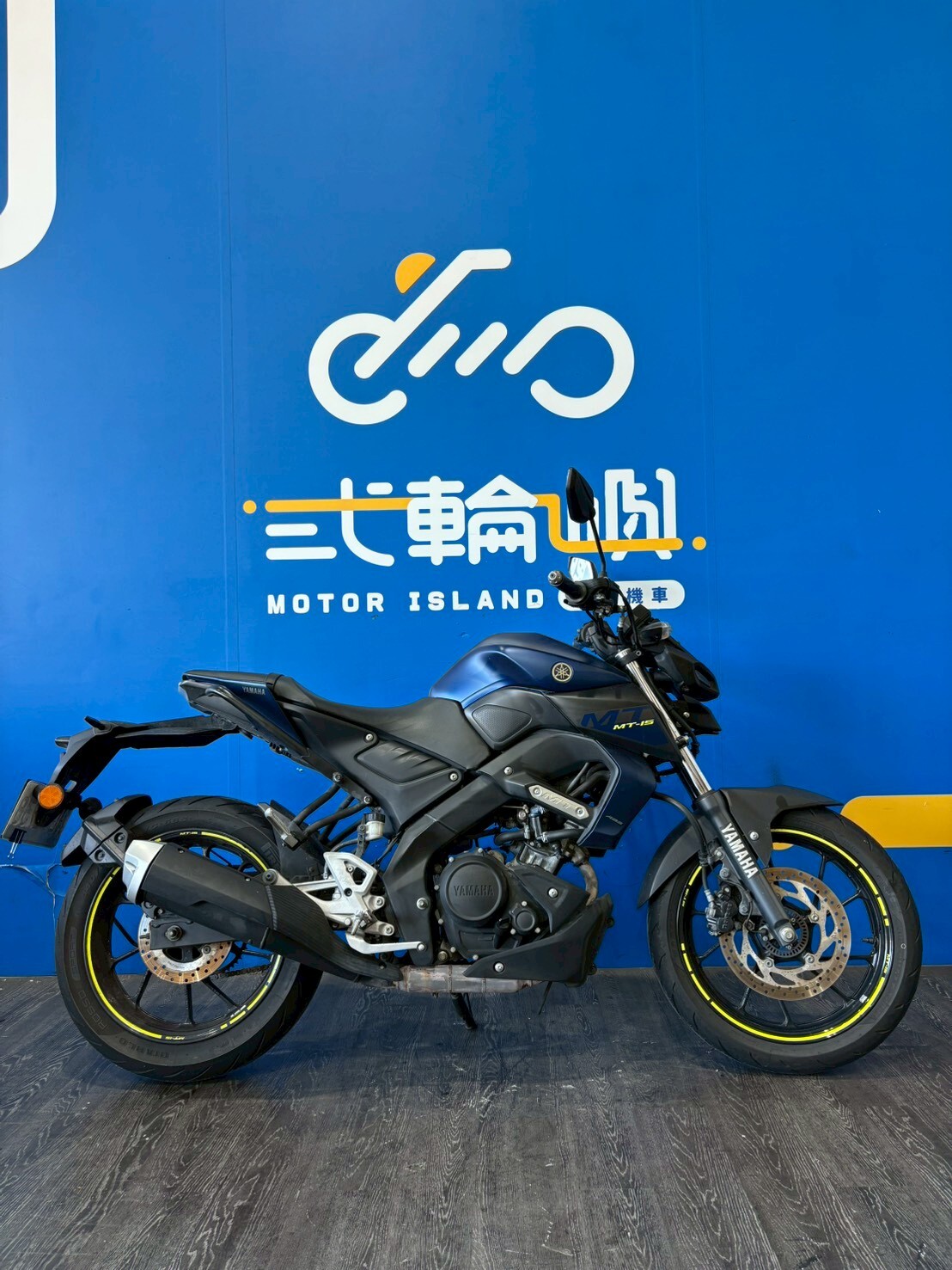 LINE_ALBUM_2020 山葉 MT-15 正叉 _NGV-2938 $65000 里程 11XXX_251201_2