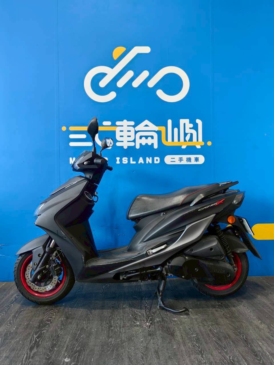 LINE_ALBUM_2020 山葉 勁戰5代 ABS _MYK-5692 $57000 里程 16XXX_251202_3