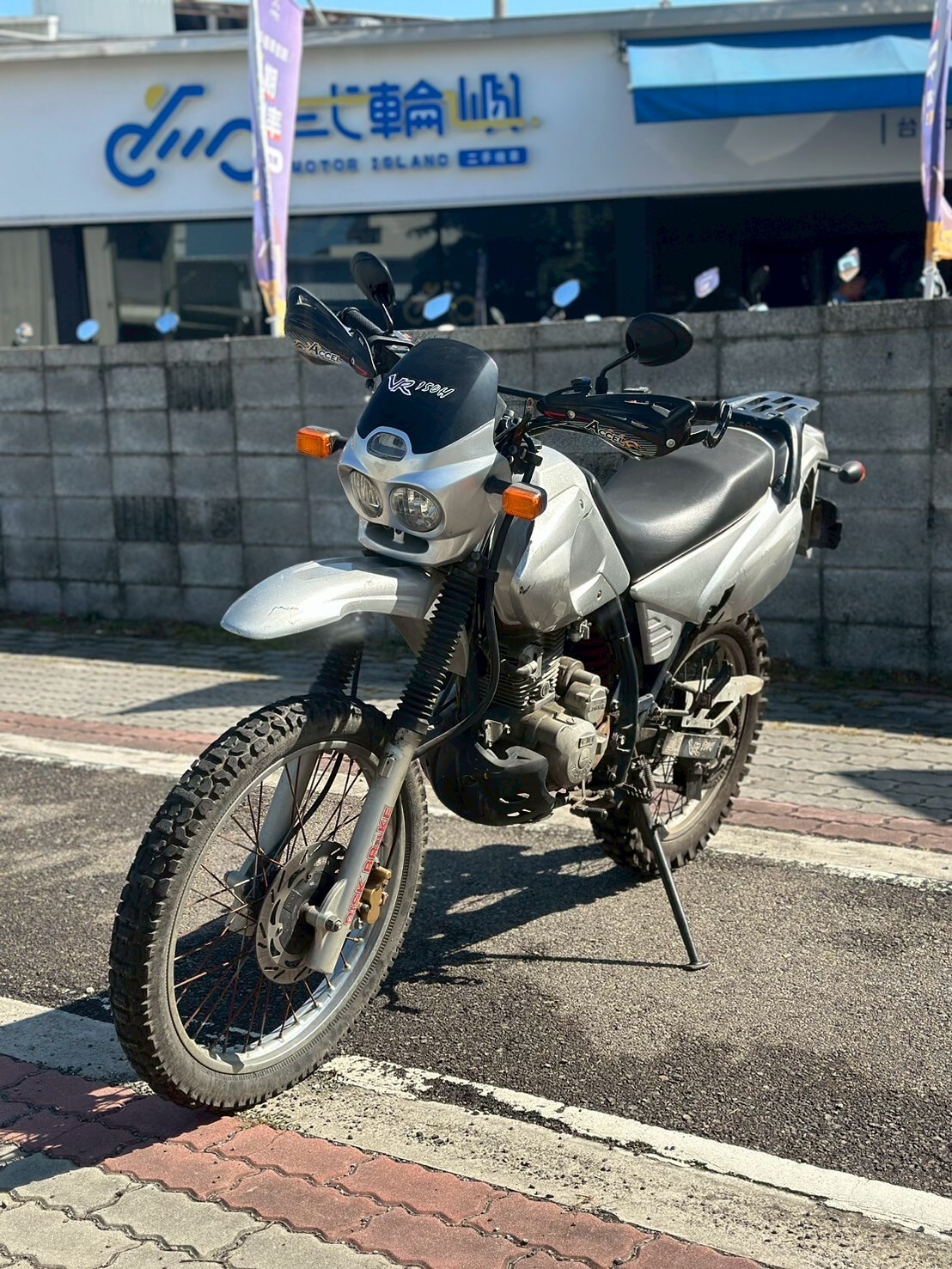 LINE_ALBUM_2002 哈特佛 VR 150 _391 12xxxKM $29,999_251202_5