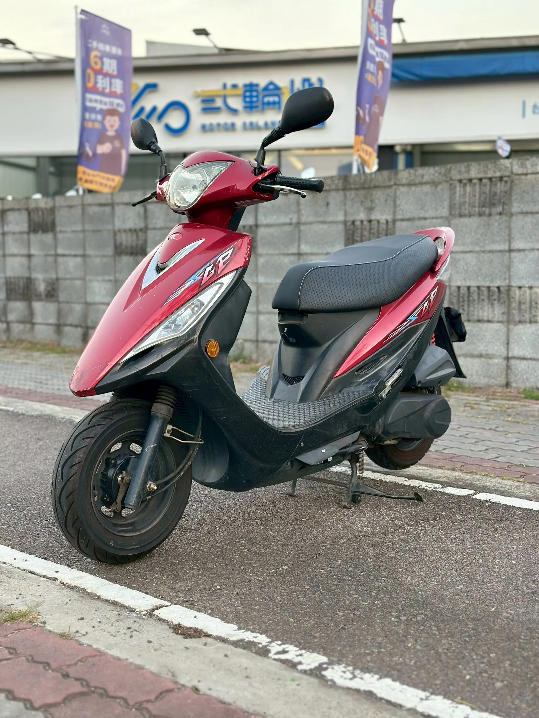 LINE_ALBUM_2014 光陽 GP 125 鼓煞 _358 649xxKM $27,000_251203_5
