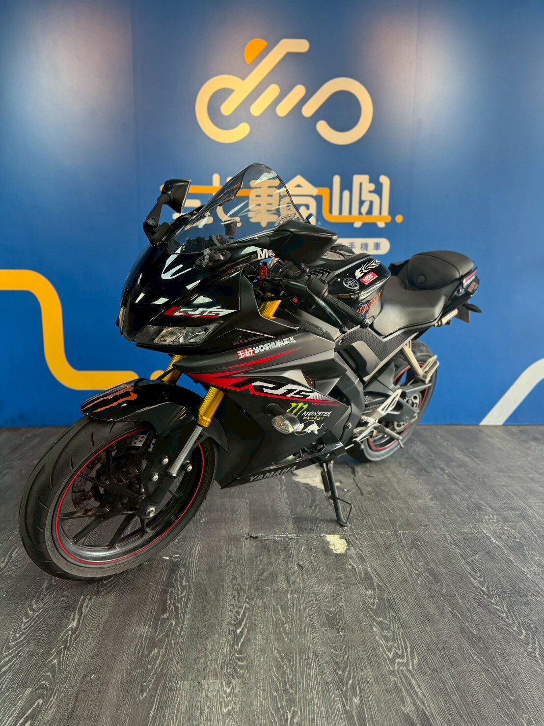 LINE_ALBUM_20年 山葉 R15V3 倒叉 國際檔 _9785 38901km $45000(特價現況販售)_251204_6