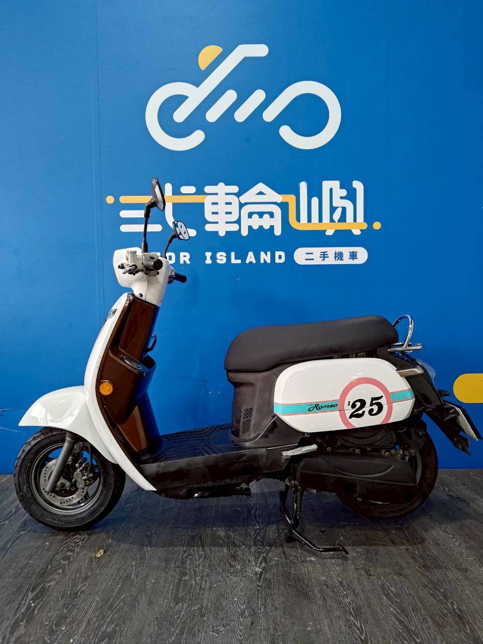 LINE_ALBUM_2016 光陽 ROMEO 125 水鑽 _MDW-7856 $37000 里程 43XXX_251204_3