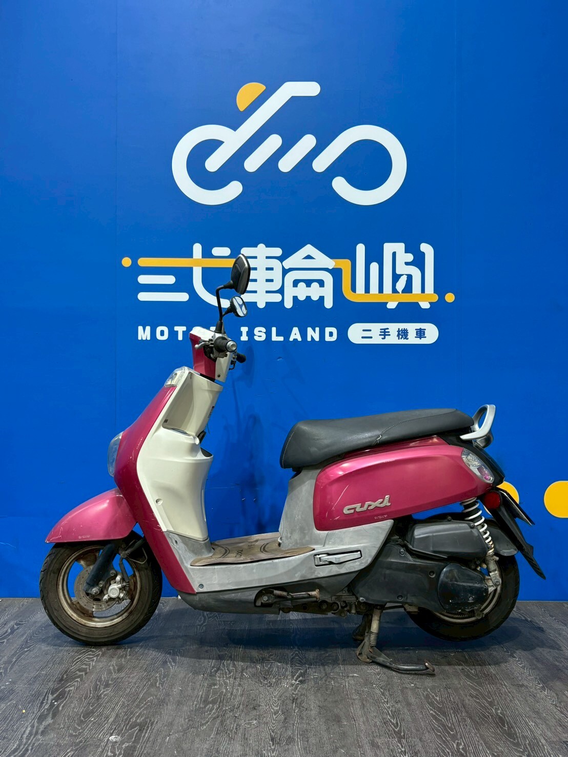 LINE_ALBUM_2014 山葉 NEW CUXI 115 碟煞 _039-NWN $29999 里程39XXX_251204_3