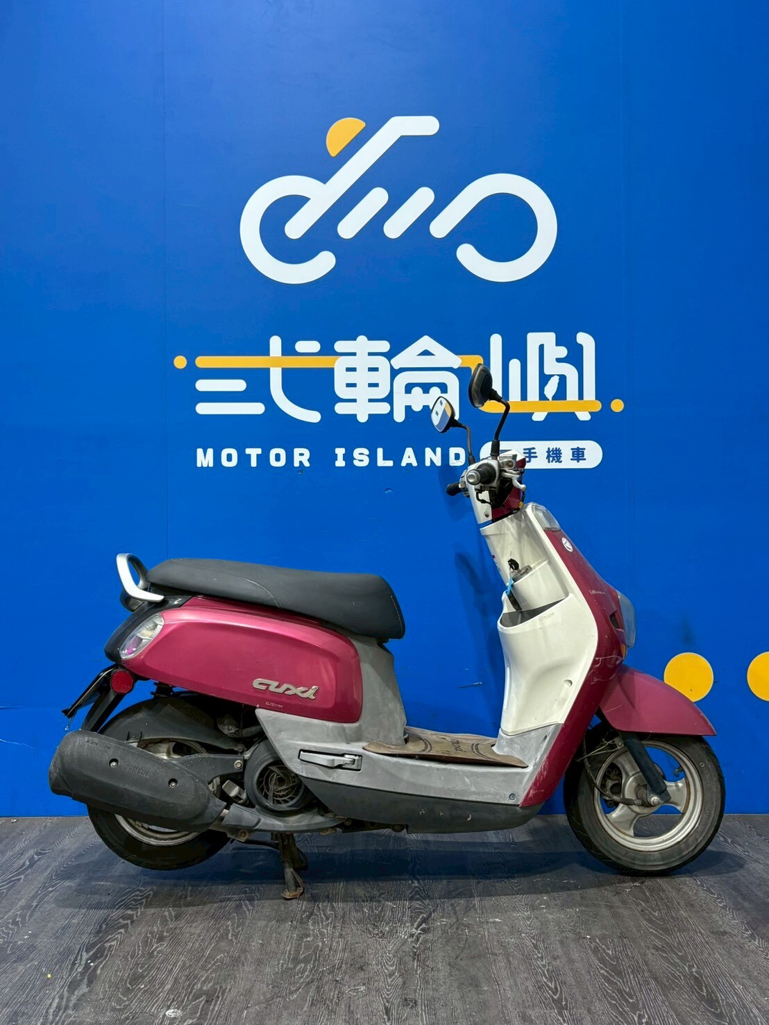 LINE_ALBUM_2014 山葉 NEW CUXI 115 碟煞 _039-NWN $29999 里程39XXX_251204_2