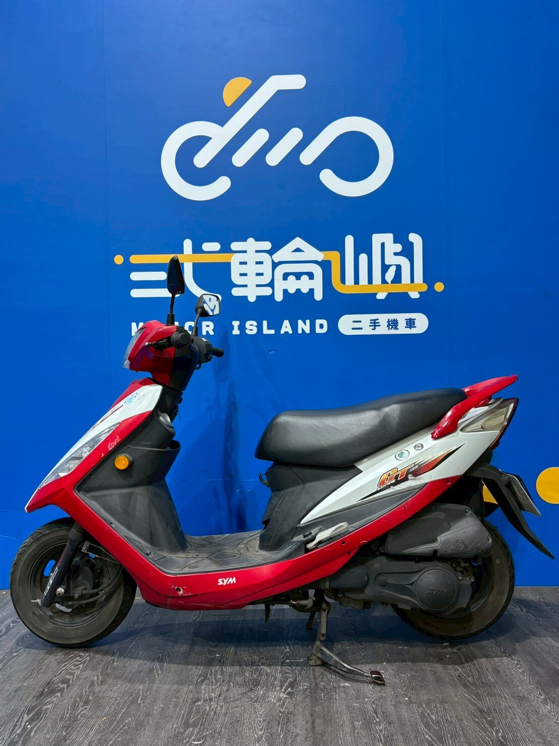 LINE_ALBUM_2014 三陽 GT 125 鼓煞 _MAN-6380 $28000 里程28XXX_251204_3