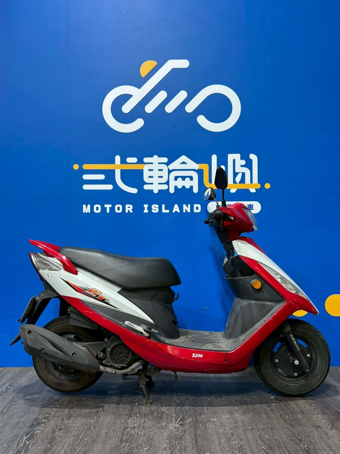 LINE_ALBUM_2014 三陽 GT 125 鼓煞 _MAN-6380 $28000 里程28XXX_251204_2