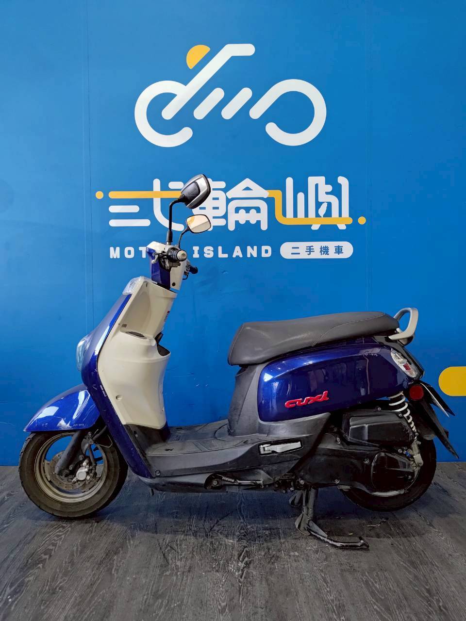 LINE_ALBUM_2014 山葉 NEW CUXI 115 碟煞 _886-NMD $37000 里程 26XXX_251207_3