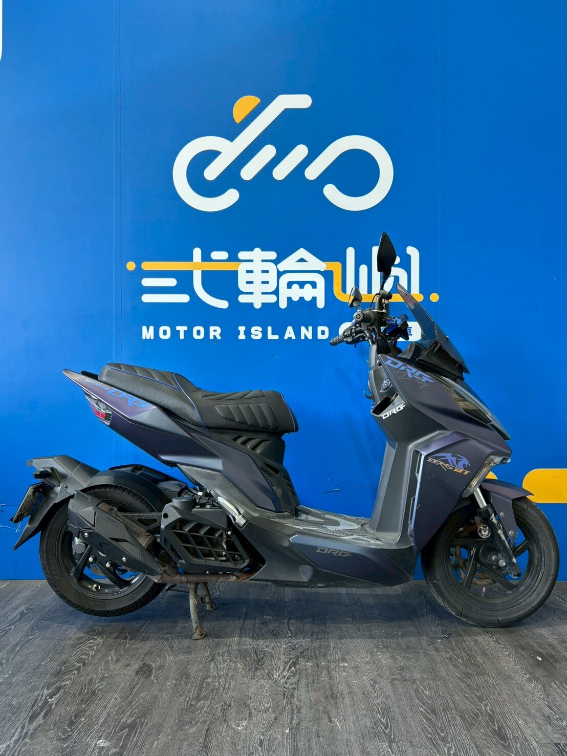 LINE_ALBUM_2020 三陽 DRG 158 ABS 六期 _NFY-5985  $65000 里程 25XXX_251207_2