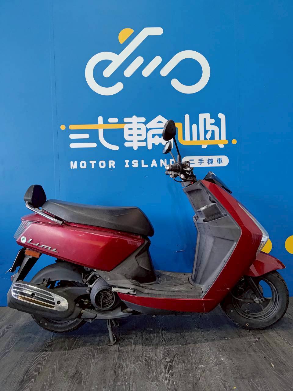 LINE_ALBUM_2017 山葉 LIMI 115 _MKW-0092 $38000 里程 58XXX_251207_2