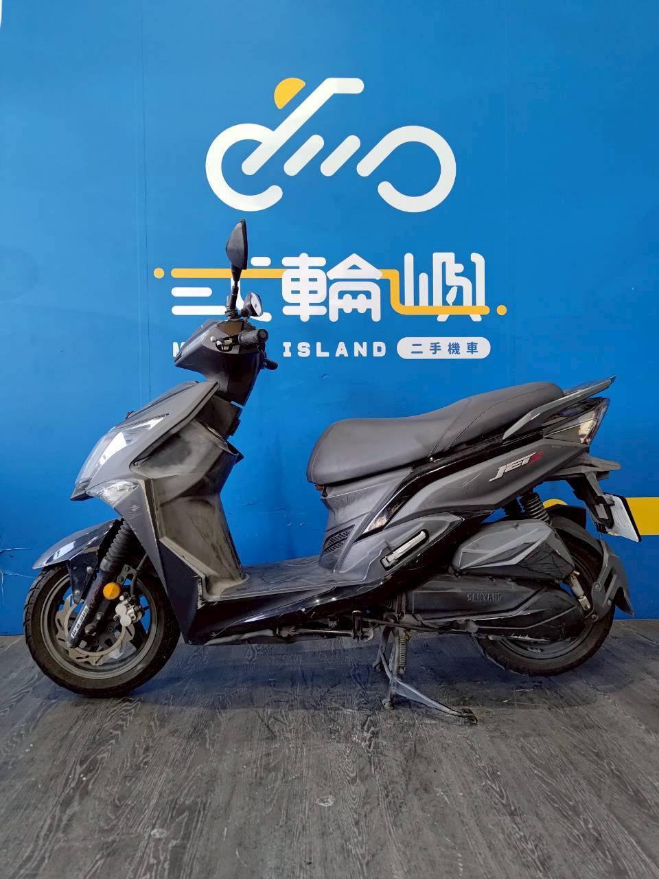 LINE_ALBUM_2016 三陽 JET S 125 _MDL-9231 $39999 里程 31XXX_251207_3