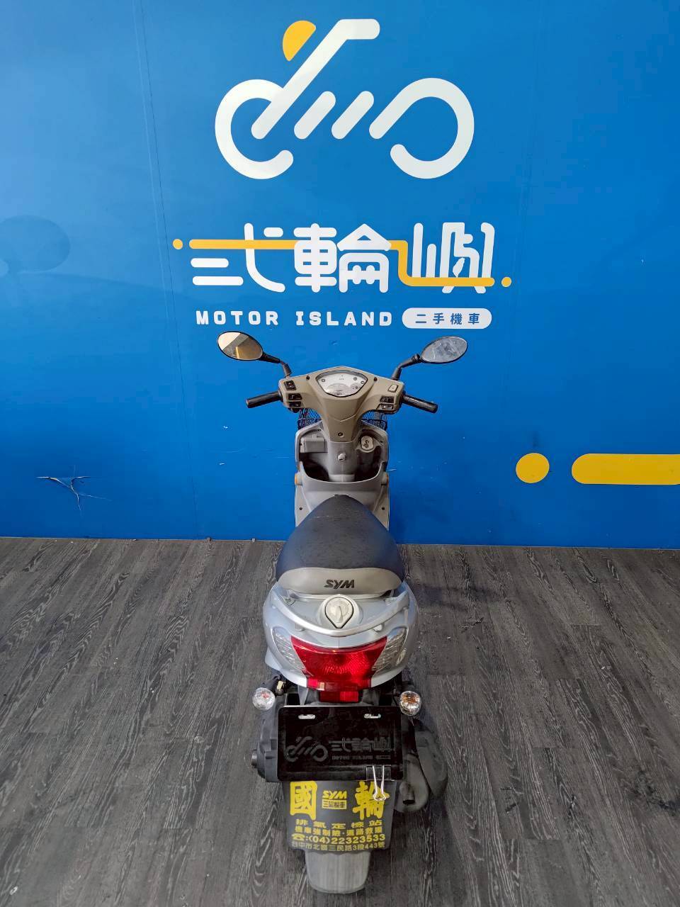 LINE_ALBUM_2014 三陽 風 100 _358-TAM $22000 里程 28XXX_251207_1