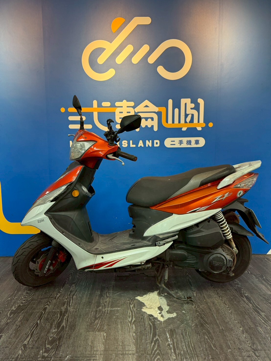 LINE_ALBUM_「未整理保固」13年 三陽 Z1 125 _956 51xxxkm $32000_251208_3