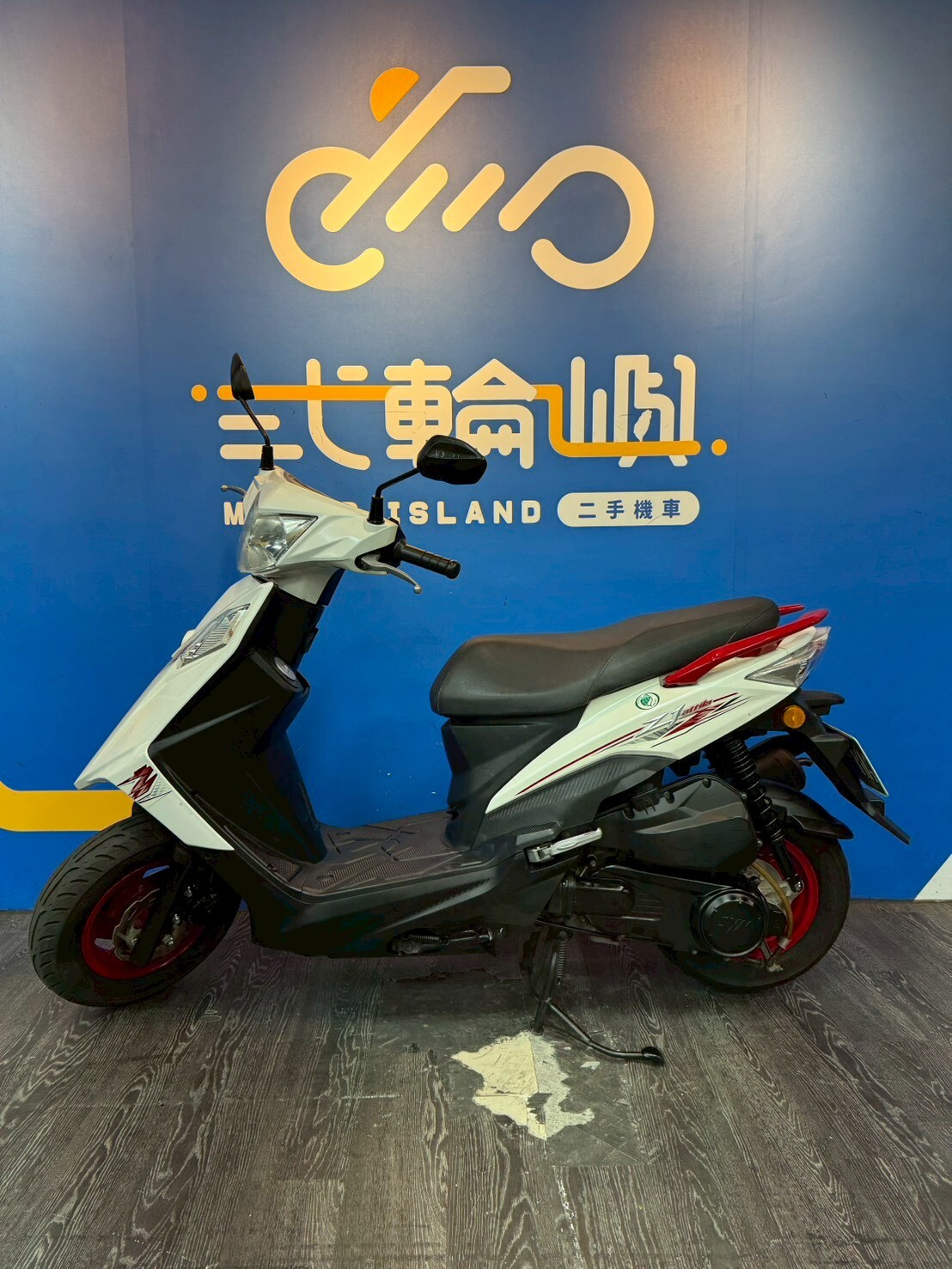 LINE_ALBUM_17年 三陽 Z1 ATTILA _0290 33613km $38000_251208_6