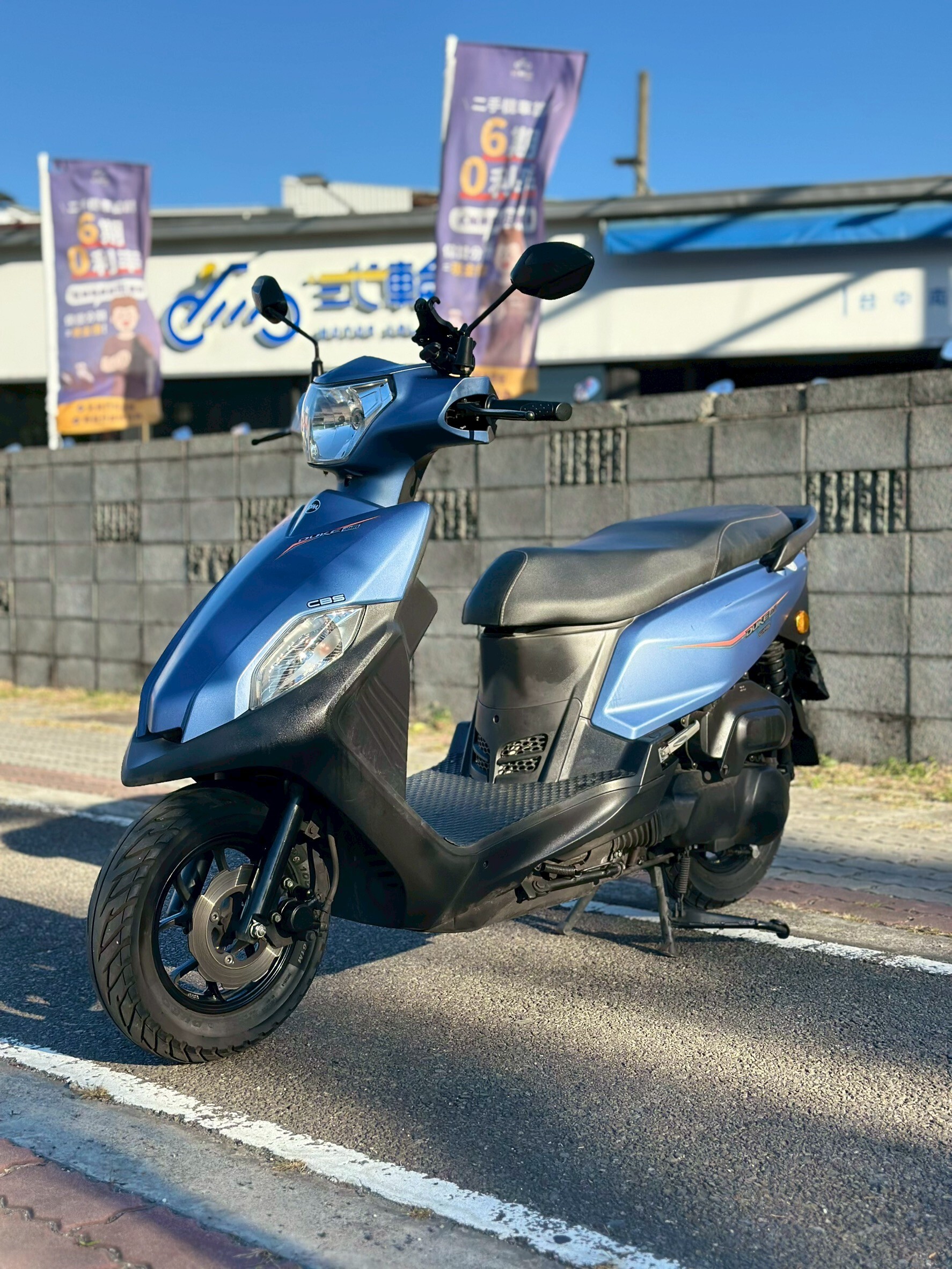 LINE_ALBUM_2024 三陽 全新迪爵 125 碟煞 _5280 156xxKM $52,000_251209_5