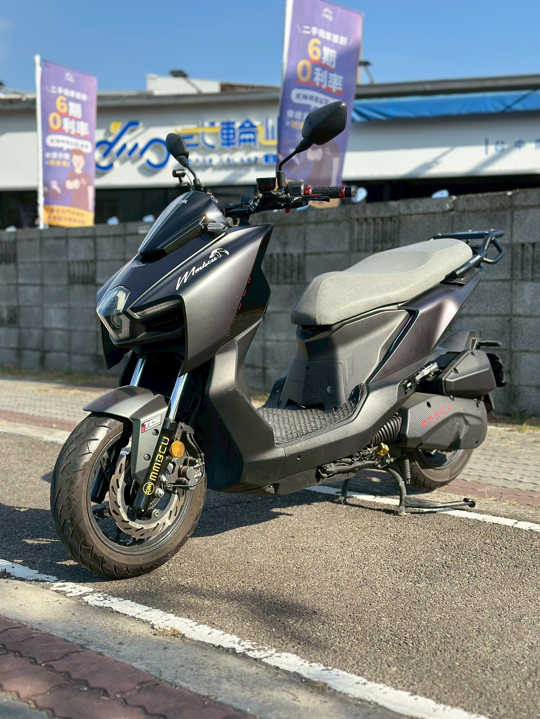 LINE_ALBUM_2023 三陽 MMBCU 158 TCS _8558 86xxKM $92,000_251211_5