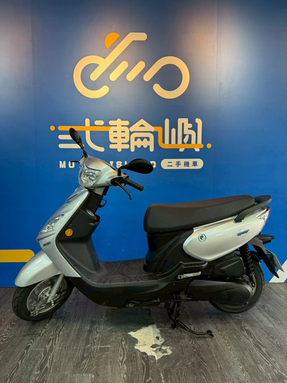 LINE_ALBUM_20年 三陽 WOO 115 鼓煞 _0003 7879km $39000_251212_3