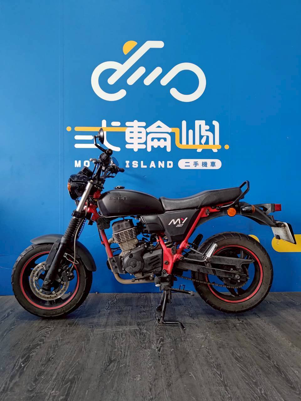 LINE_ALBUM_2022 宏佳騰 MY 150 _NRY-5750 $42000 里程 8XXX_251213_3