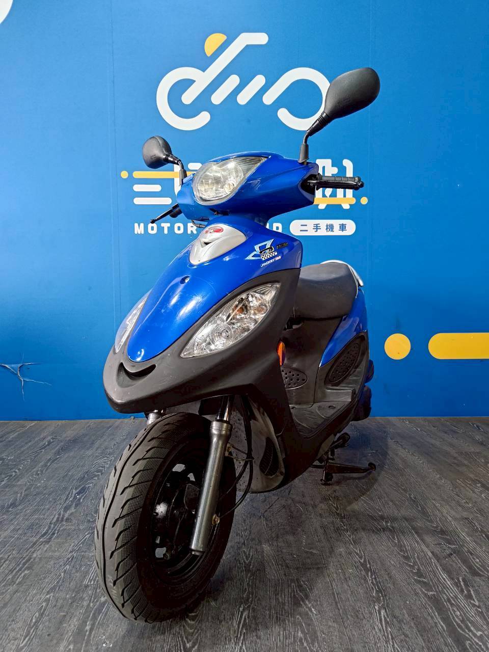 LINE_ALBUM_2015 光陽 V2 125 鼓煞 _MAS-1063 $25000 里程 34XXX_251215_5
