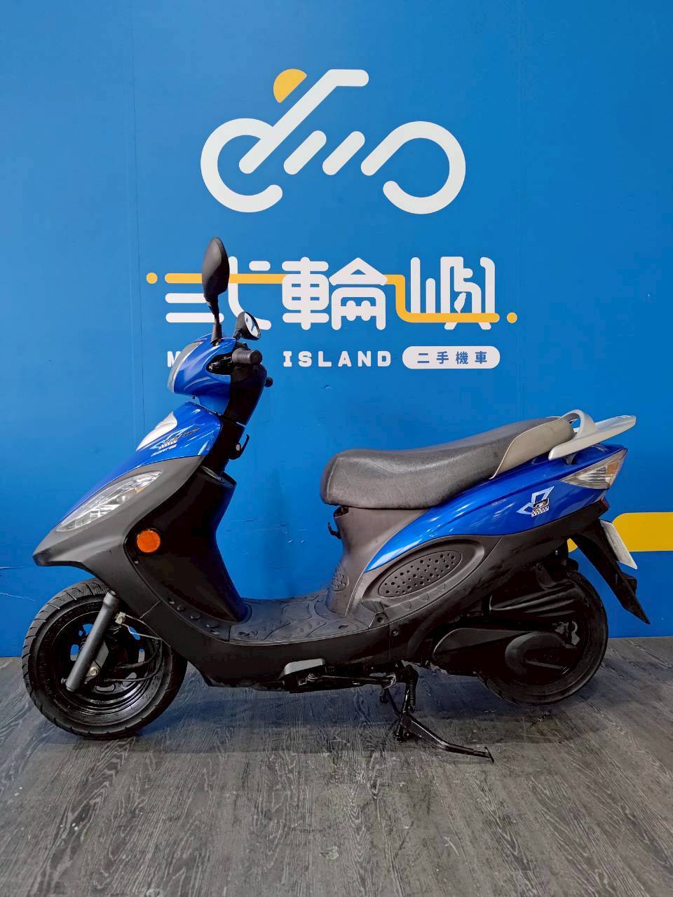 LINE_ALBUM_2015 光陽 V2 125 鼓煞 _MAS-1063 $25000 里程 34XXX_251215_3