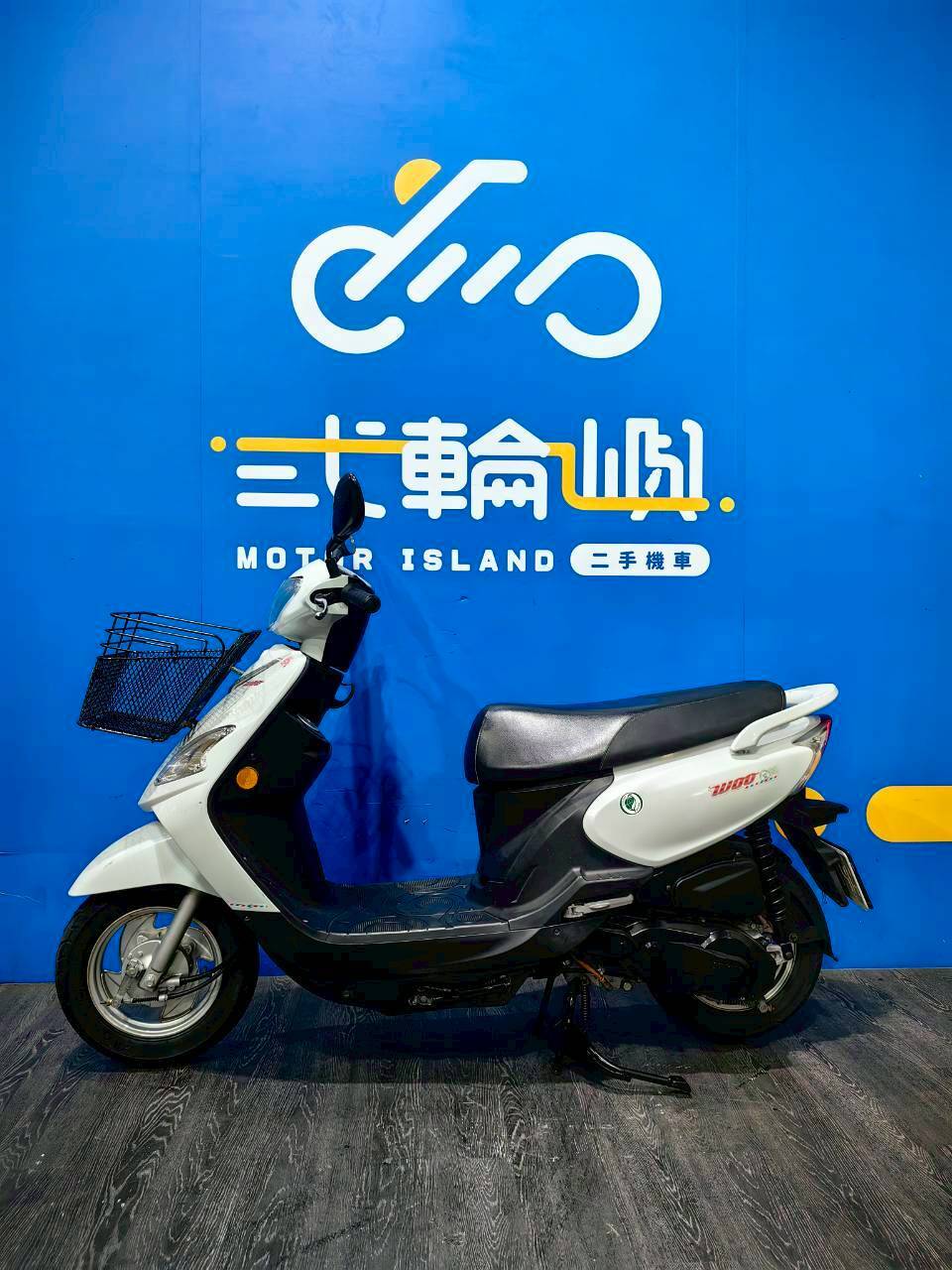 LINE_ALBUM_2017 三陽 WOO 100  _MPT-1601 $35000 里程 23XXX_251216_3