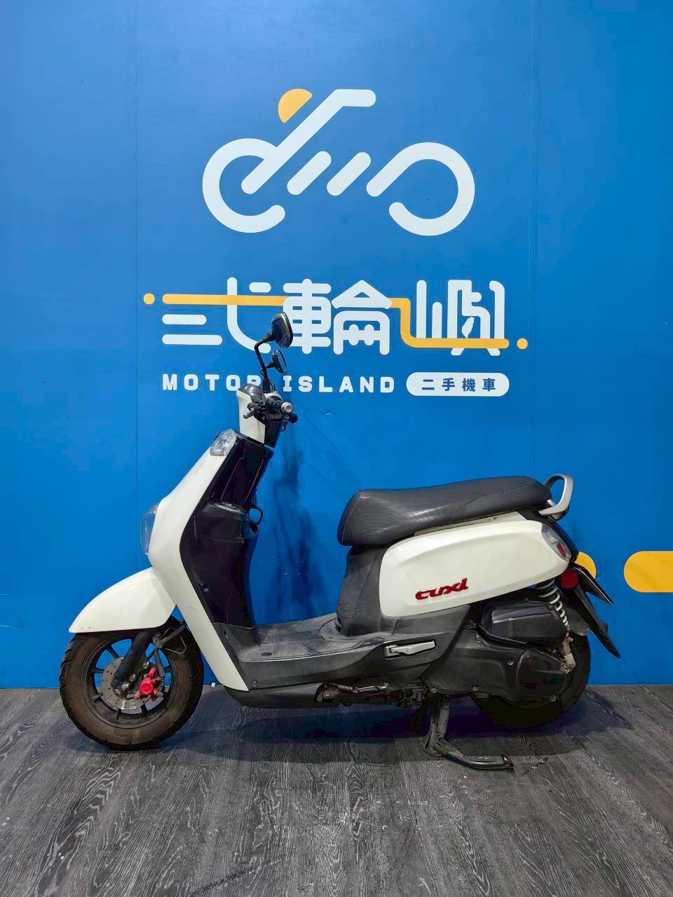 LINE_ALBUM_2014 山葉 NEW CUXI 115 碟煞 _129-NEA $36000 里程 68XXX_251216_3