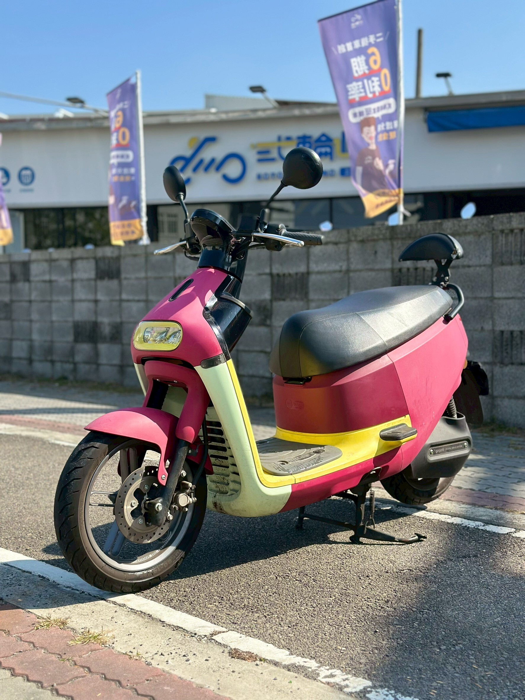 LINE_ALBUM_2019 GOGORO 3 PLUS _1899 134xxKM $26,000_251216_5