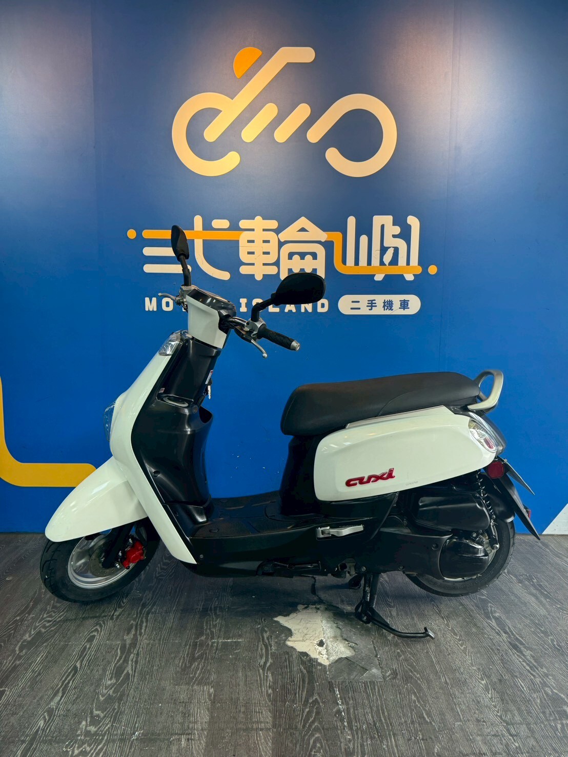 LINE_ALBUM_14年 山葉 CUXI 115 碟煞 _277 13072km $38000_251217_8