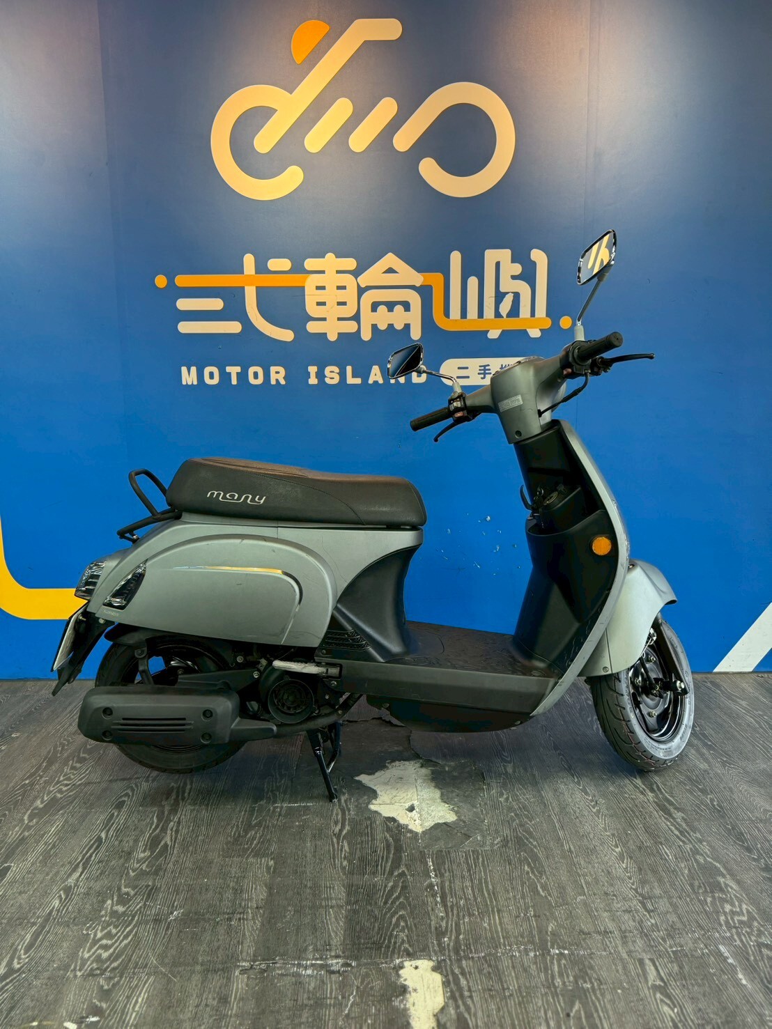 LINE_ALBUM_20年 光陽 MANY 110 碟煞 _0502 17118km $47000_251217_7