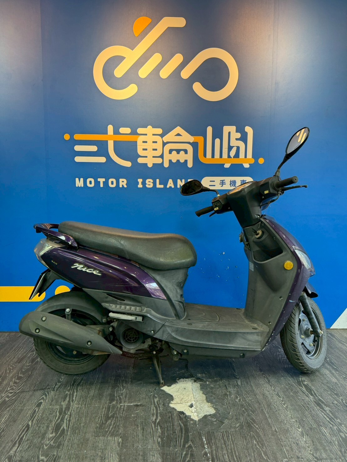 LINE_ALBUM_「未整理保固」18年 光陽 NICE 100 _7070 20xxxkm $30000_251217_8