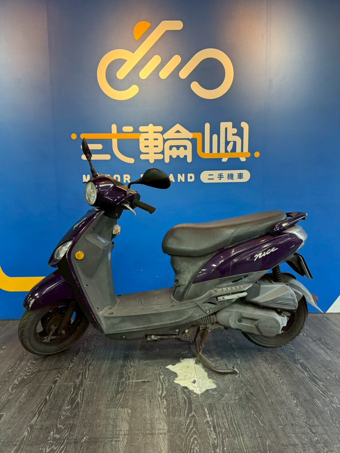 LINE_ALBUM_「未整理保固」18年 光陽 NICE 100 _7070 20xxxkm $30000_251217_9