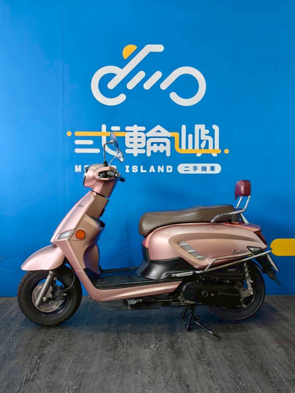 LINE_ALBUM_2022 台鈴 SALUTO 125 _NSG-1338 $52000 里程 32XXX_251218_3