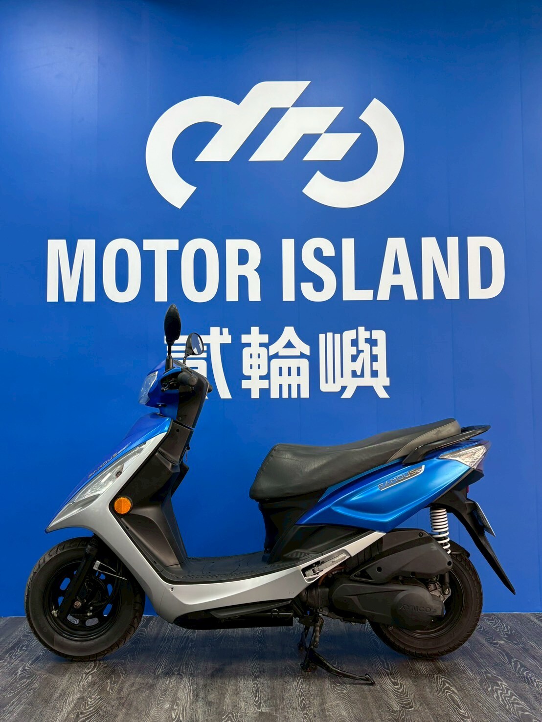 LINE_ALBUM_2021 光陽 新名流 125 鼓煞 _NNR-6552  $38000里程 39XXX_251218_3