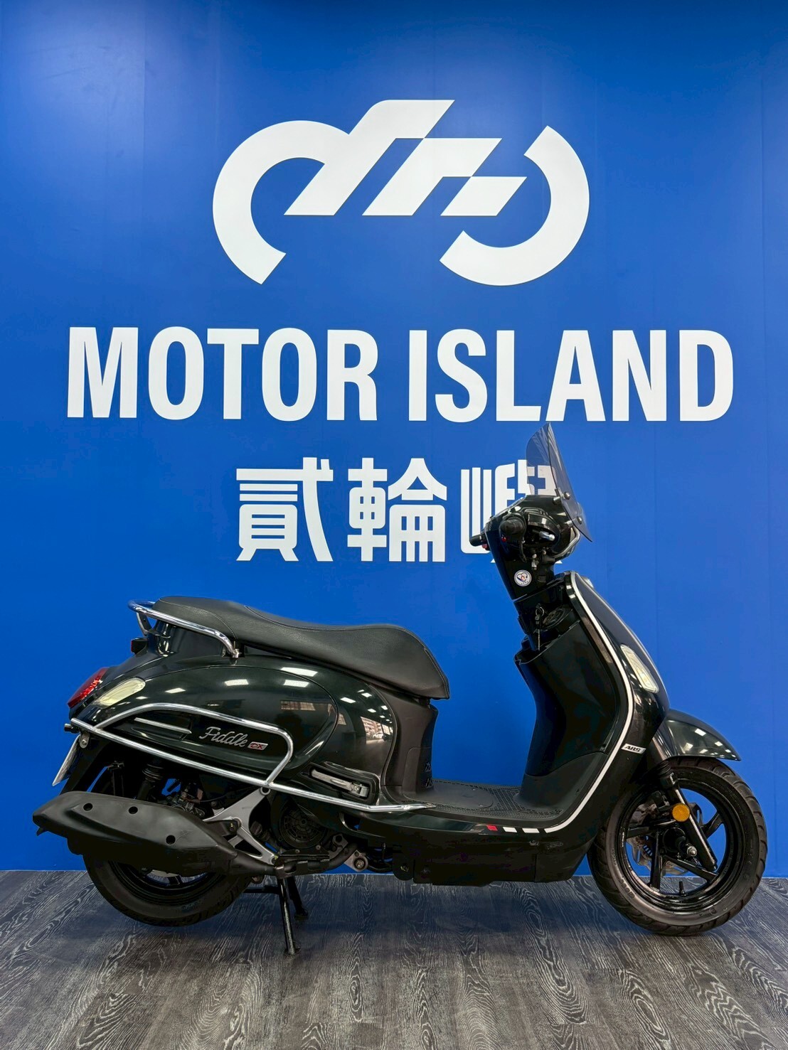 LINE_ALBUM_2021 三陽 FIDDLE DX 150 ABS _NEJ-2523 $59999 里程22XXX_251218_2