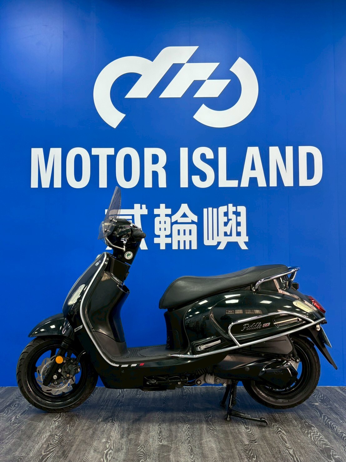 LINE_ALBUM_2021 三陽 FIDDLE DX 150 ABS _NEJ-2523 $59999 里程22XXX_251218_3