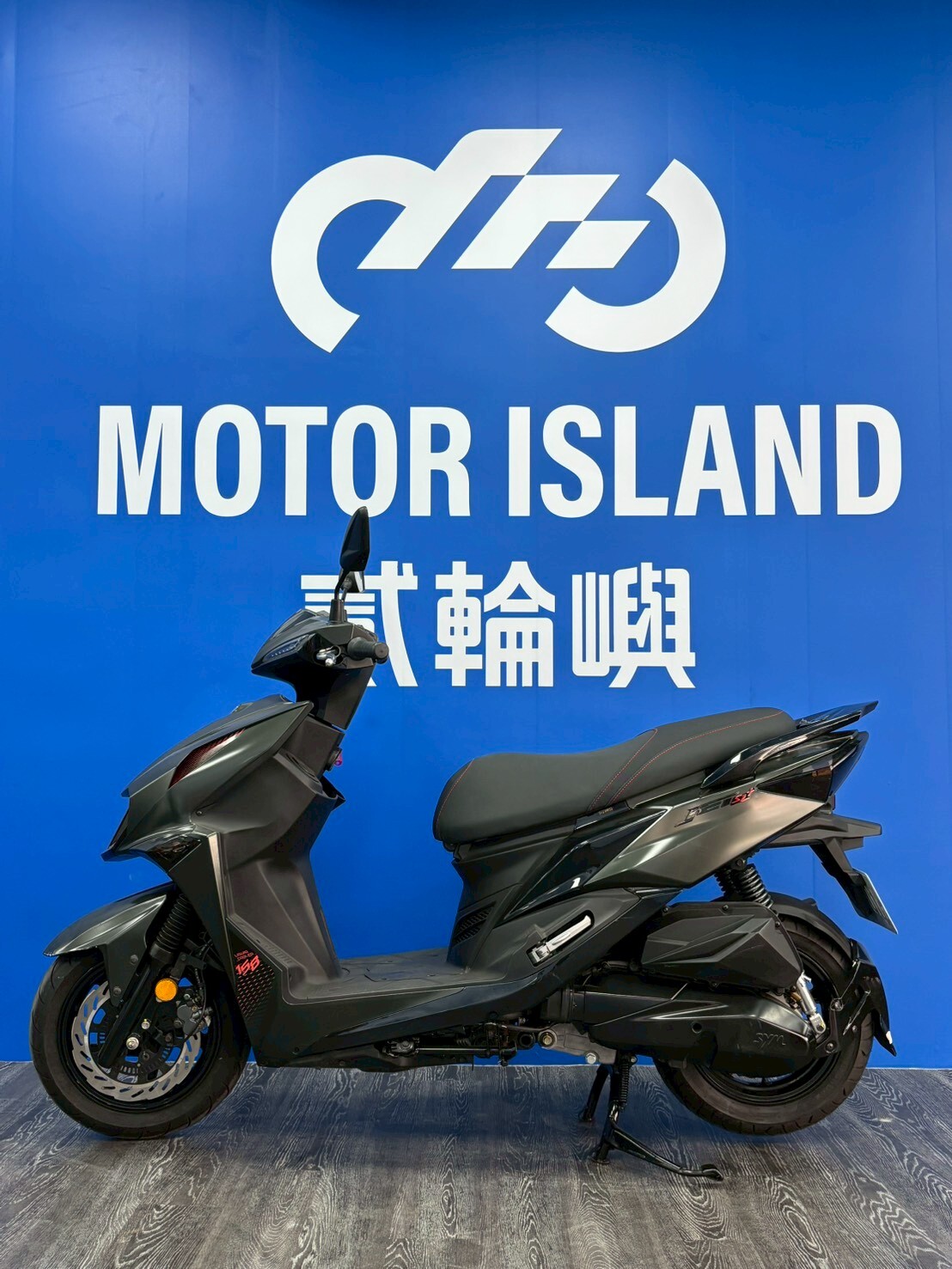 LINE_ALBUM_2024 三陽 JET SL 158  _NYD-1769 $92000里程 7XXX_251218_3