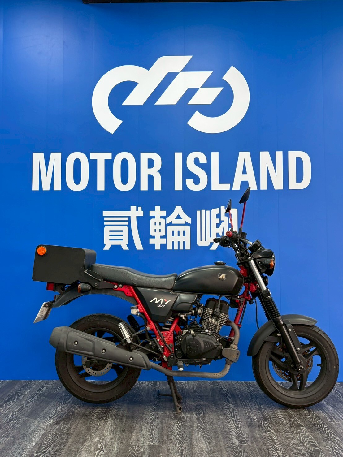 LINE_ALBUM_2022 宏佳騰 MY150 _NRZ-0978 $42000 里程 7XXX_251218_2