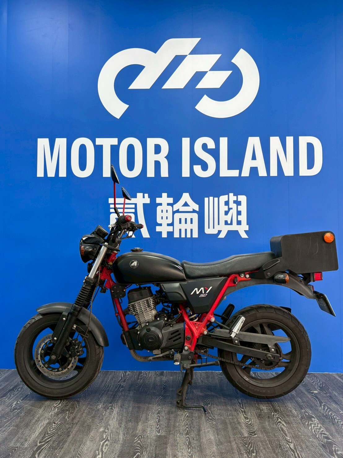 LINE_ALBUM_2022 宏佳騰 MY150 _NRZ-0978 $42000 里程 7XXX_251218_3