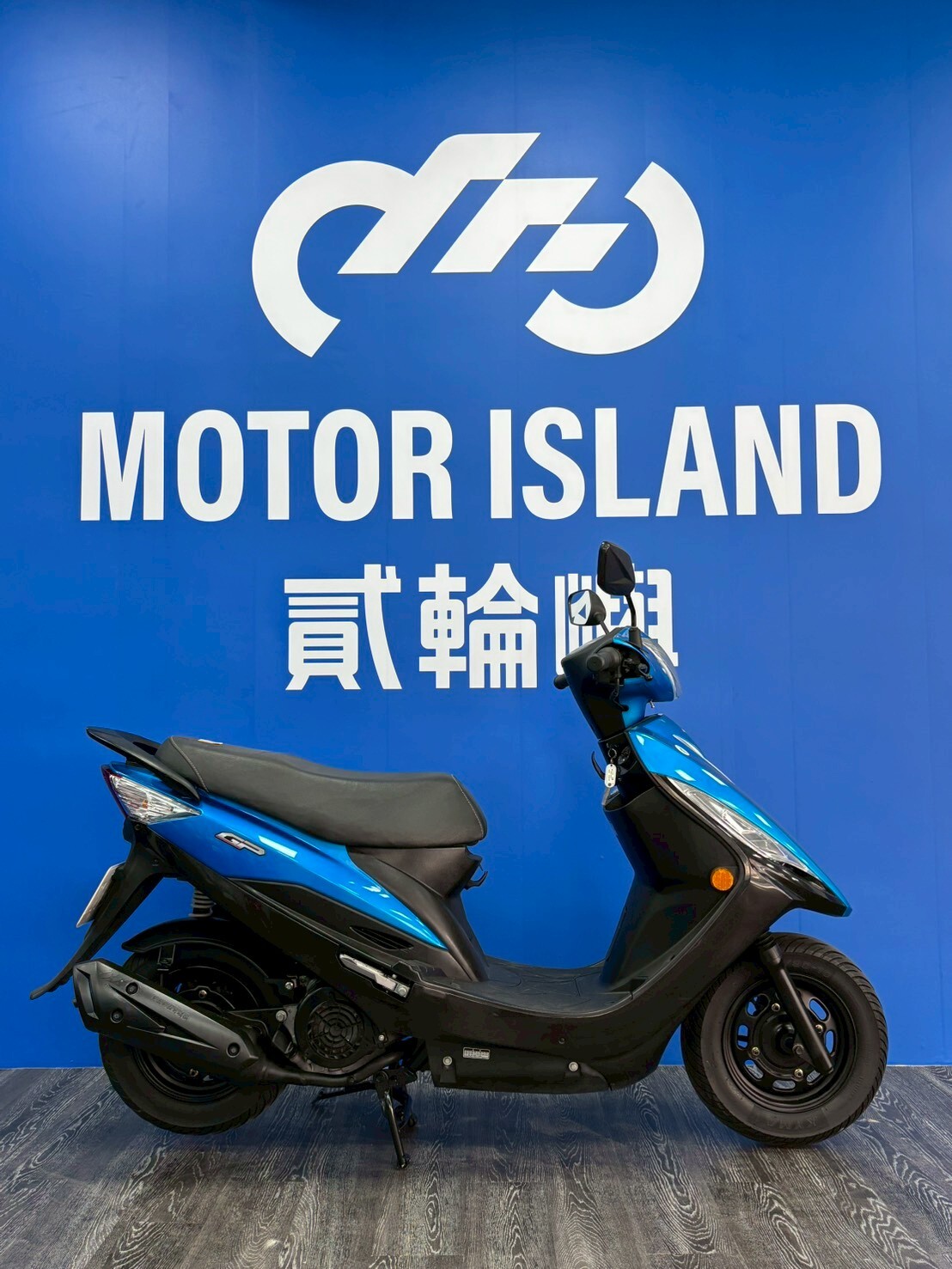 LINE_ALBUM_2022 光陽 GP125 鼓煞 _NVH-3317 $42000 里程 27XXX_251218_2