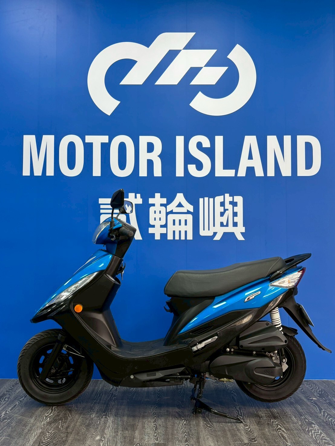 LINE_ALBUM_2022 光陽 GP125 鼓煞 _NVH-3317 $42000 里程 27XXX_251218_3