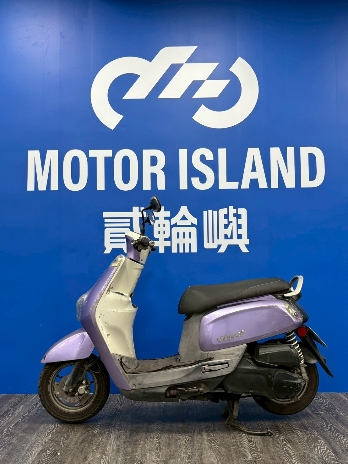 LINE_ALBUM_2014 山葉 NEW CUXI 115 碟煞 _AEA-5526 $35000里程 41XXX_251218_3