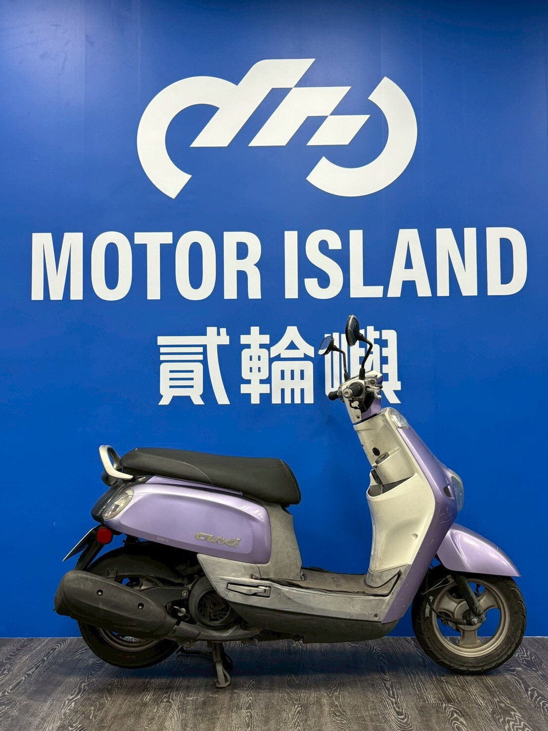 LINE_ALBUM_2014 山葉 NEW CUXI 115 碟煞 _AEA-5526 $35000里程 41XXX_251218_2