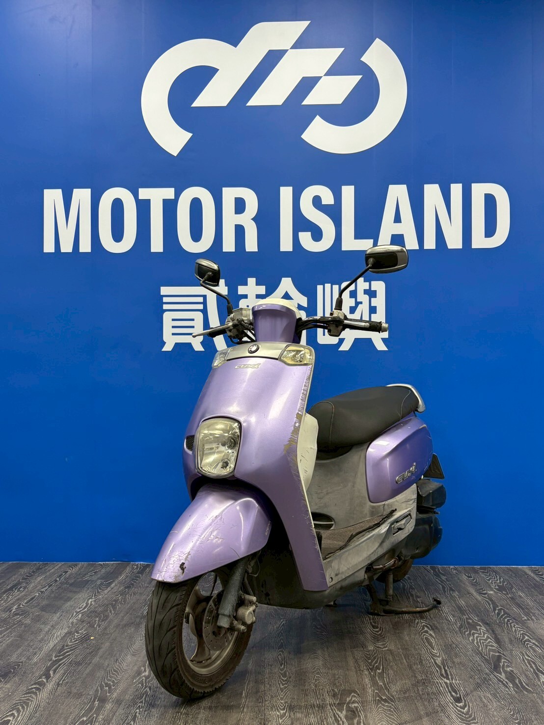 LINE_ALBUM_2014 山葉 NEW CUXI 115 碟煞 _AEA-5526 $35000里程 41XXX_251218_5