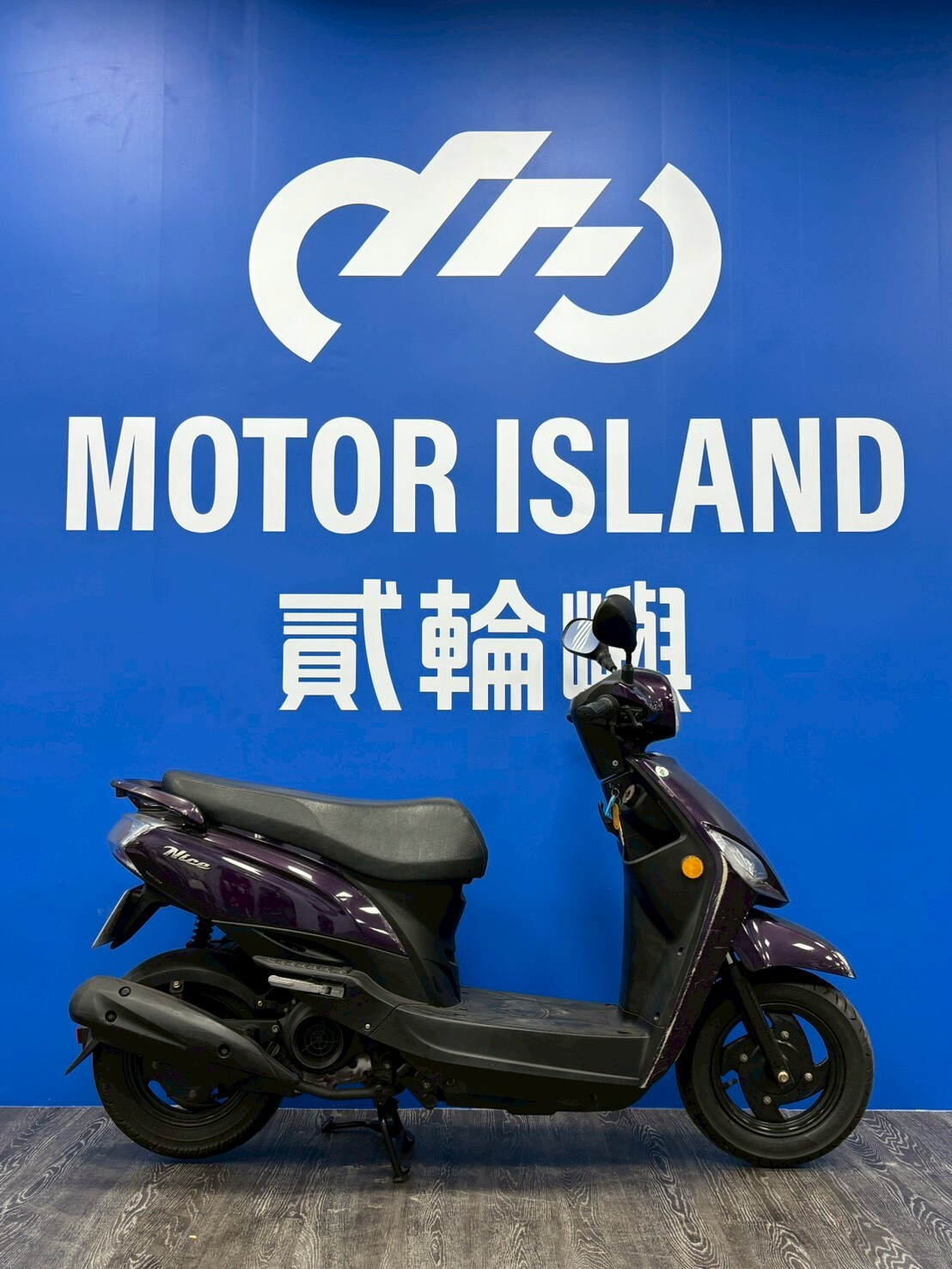 LINE_ALBUM_2020 光陽 NICE 100  _NBB-9622 $35000 里程 22XXX_251218_2