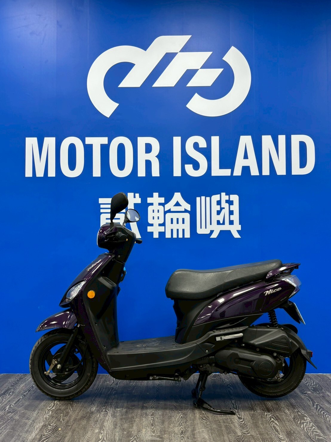 LINE_ALBUM_2020 光陽 NICE 100  _NBB-9622 $35000 里程 22XXX_251218_3