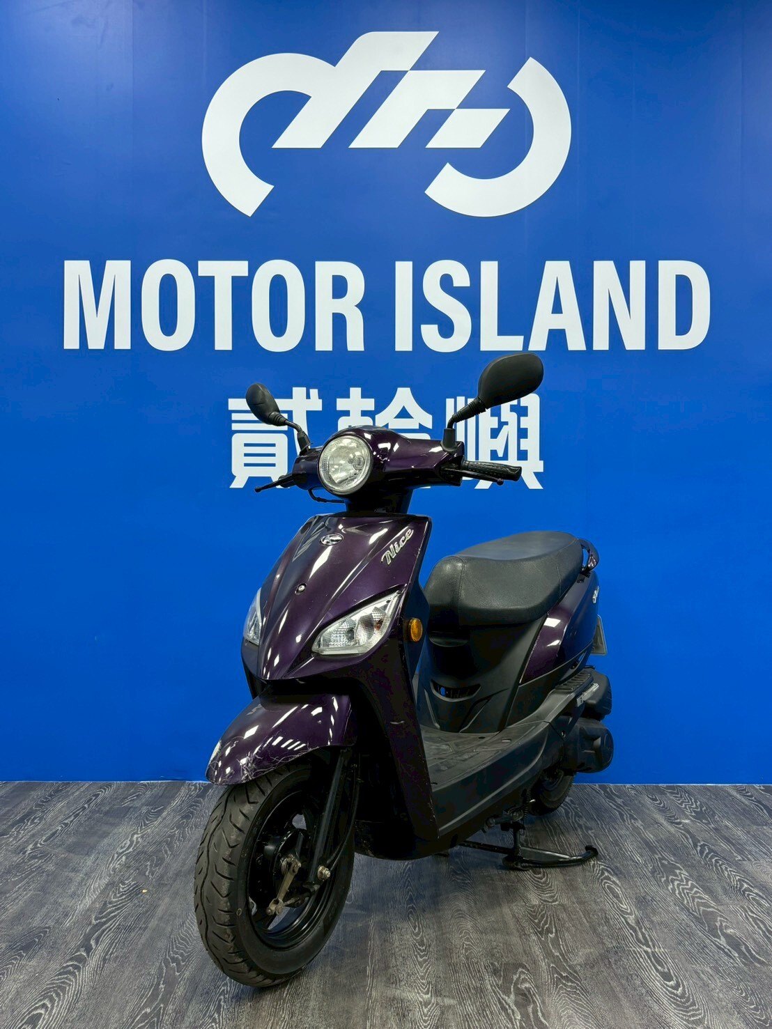 LINE_ALBUM_2020 光陽 NICE 100  _NBB-9622 $35000 里程 22XXX_251218_5