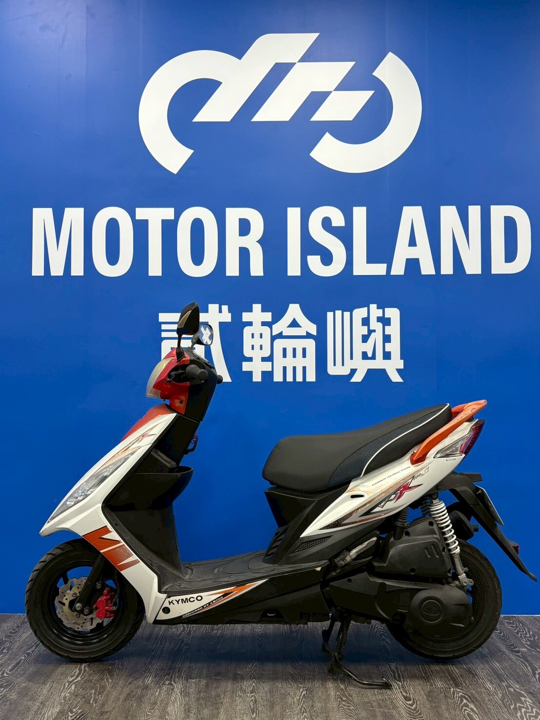 LINE_ALBUM_2011 光陽 VJR 110  _757-LYD $28000里程 36XXX_251218_3