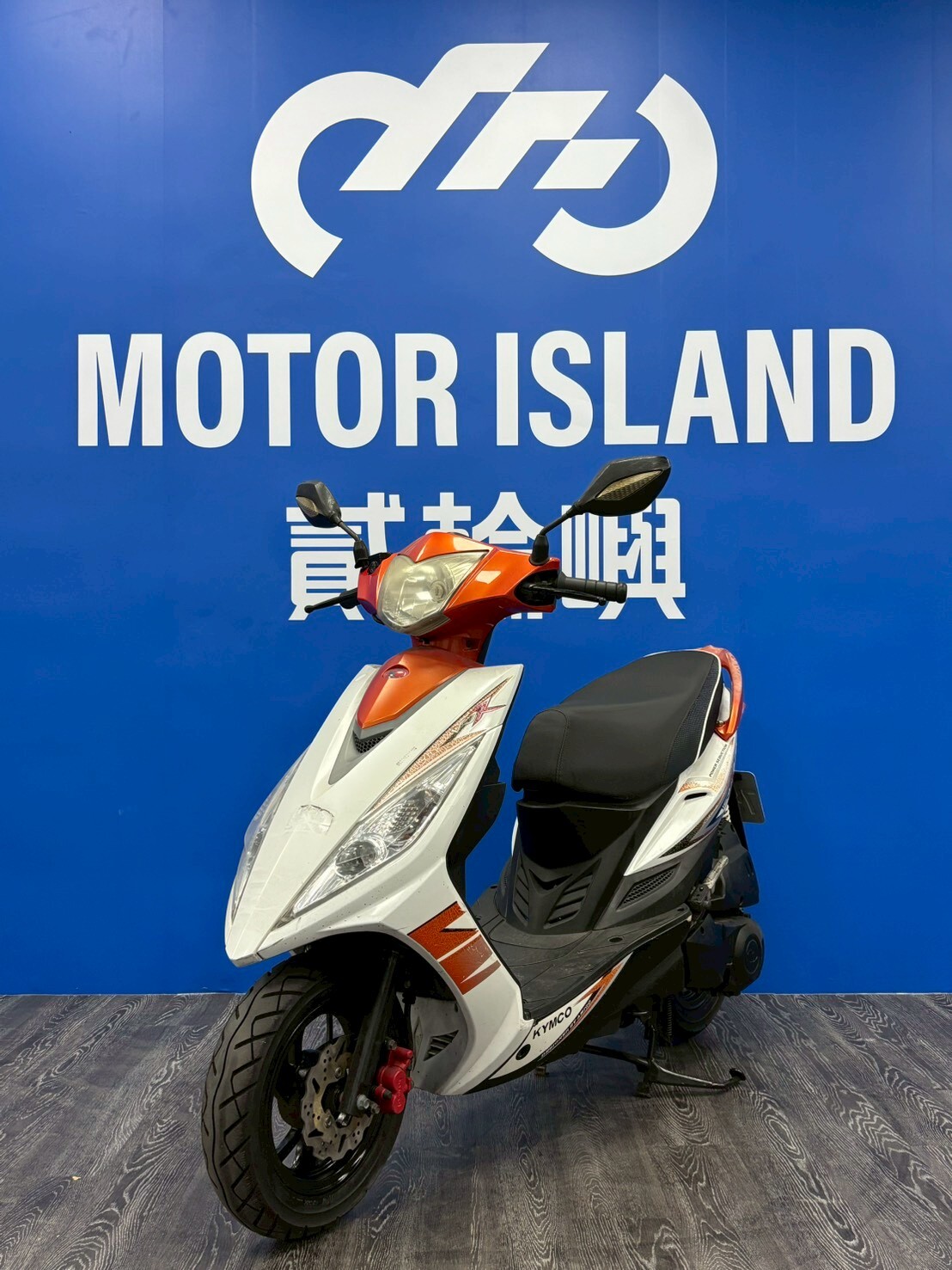 LINE_ALBUM_2011 光陽 VJR 110  _757-LYD $28000里程 36XXX_251218_5